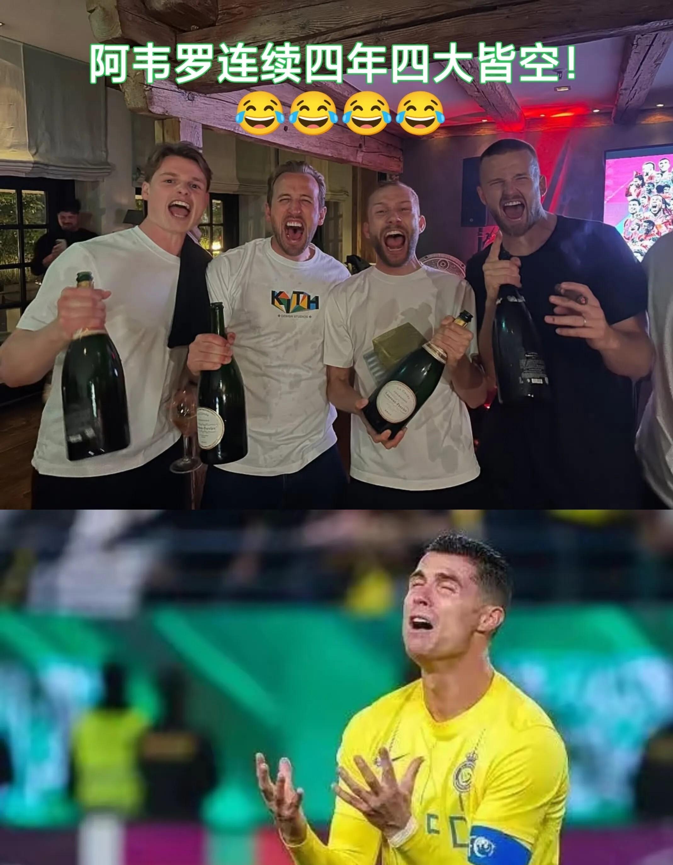 爱游戏体育包含凯恩在美国队比赛中战术调整，比赛局势复杂引发热议！赢得满堂喝彩的词条